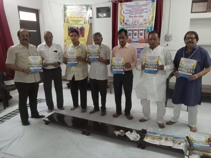 1858 रावण पार्श्वनाथ भगवान का मंगल प्रवेश महोत्सव