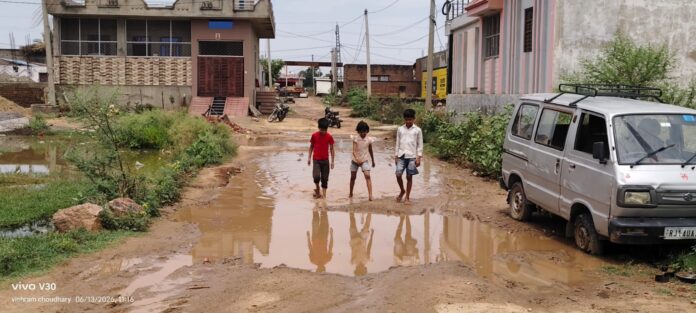 जलभराव से हाहाकार