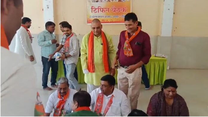 टिफिन बैठक अलवर