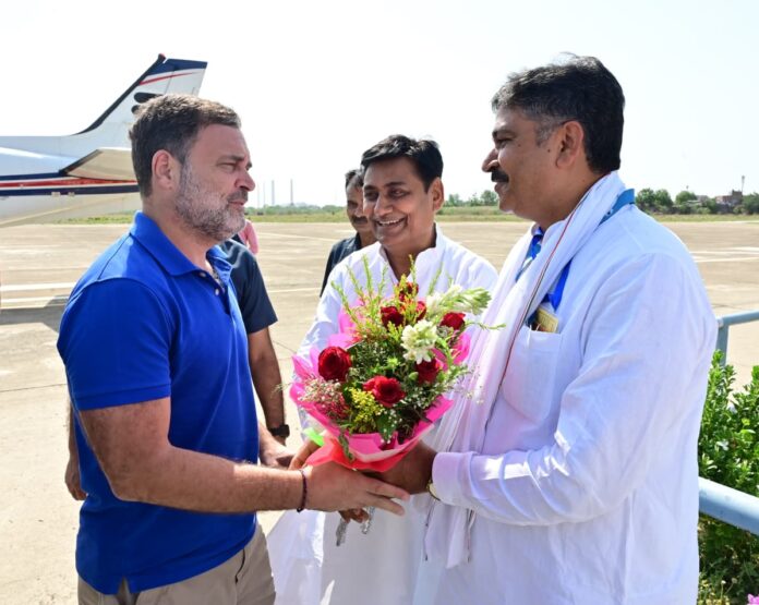 राहुल गांधी कोटा