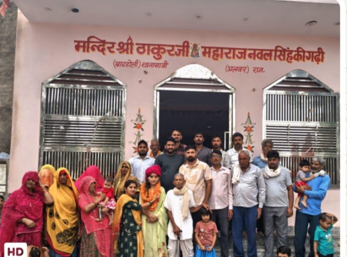 भारतीय वायु सेना में चयन, गांव में हुआ सम्मान