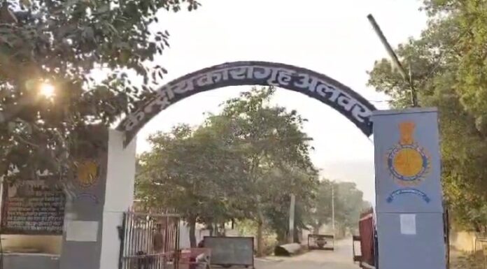 बंदी समीर अली फरार हो गया