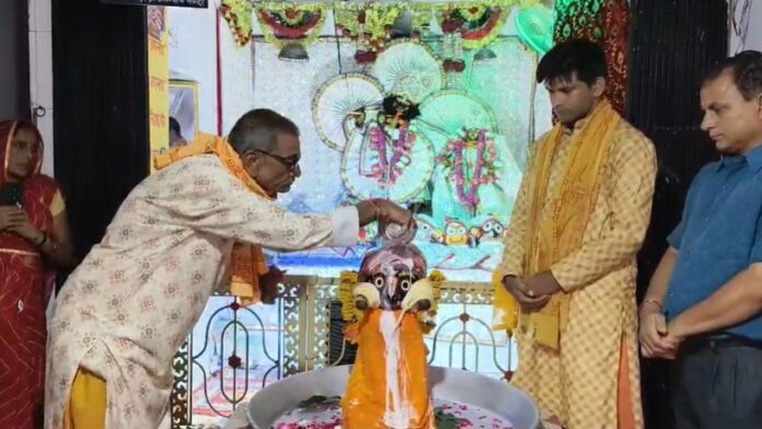 भगवान जगन्नाथ का महाभिषेक