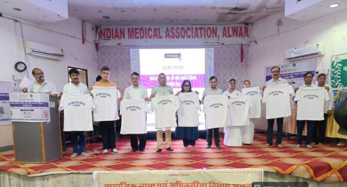 नशा मुक्त भारत अभियान के तहत कार्यशाला