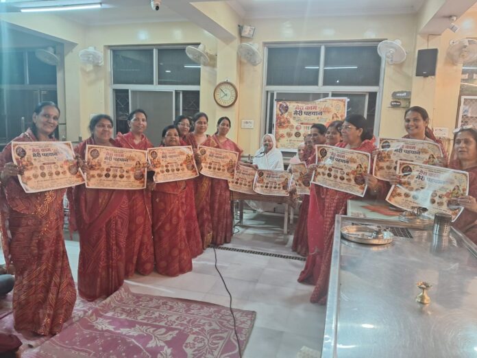 जयपुर प्रदर्शनी