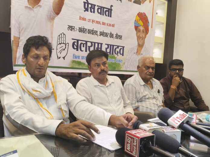 छात्रों की गूंज अभियान को लेकर प्रेस वार्ता