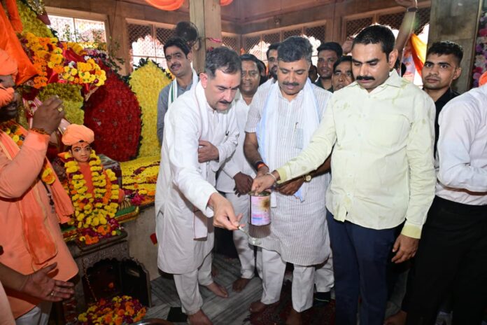 भर्तृहरि धाम अलवर कार्यक्रम