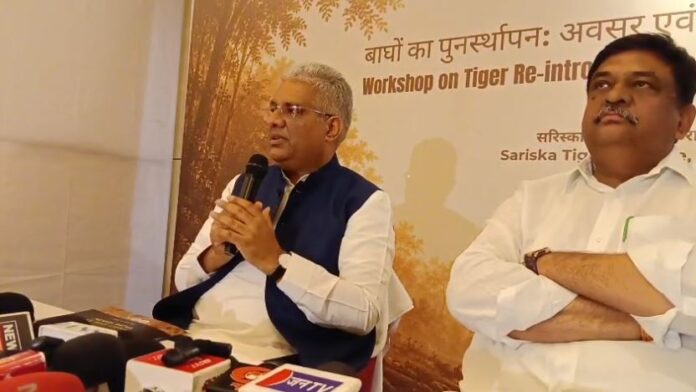 बाघ पुनर्स्थापन पर राष्ट्रीय कार्यशाला