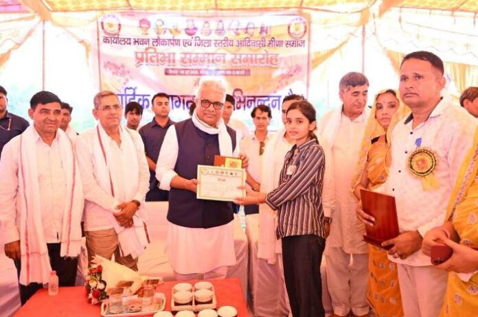 प्रतिभा सम्मान समारोह में पहुंचे केंद्रीय मंत्री भूपेंद्र यादव