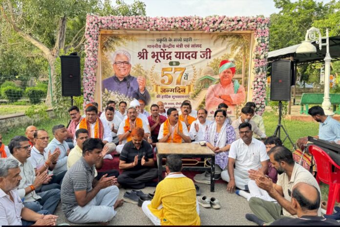 प्रतिभावान एवं सेवा सम्मान समारोह