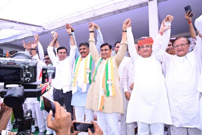 कांग्रेस महापड़ाव