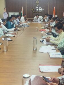 जिला कलेक्टर समीक्षा बैठक