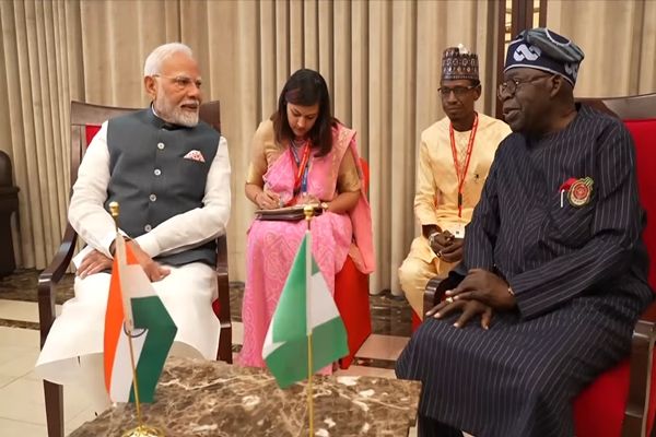 pm0nigeria.jpg