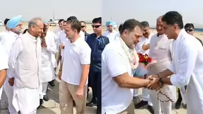 rahul-gandhi-ajmer-visit.jpg