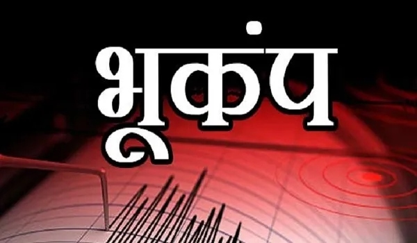 17239461077.jpg बारिश के बीच दहला महाराष्ट्र