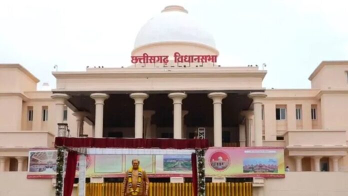 1783260663hhattisgarh-Legislativ.jpg