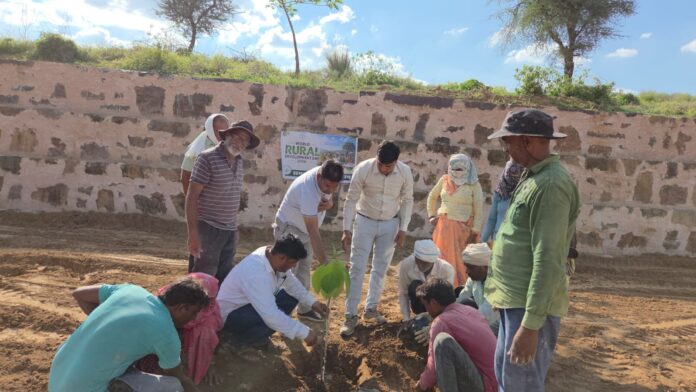 2065 विश्व ग्रामीण विकास दिवस