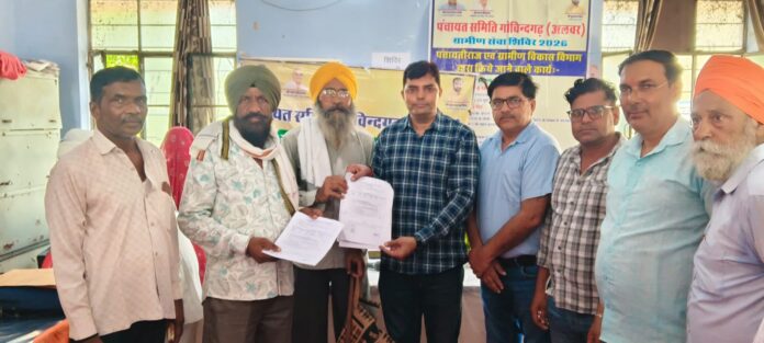 ग्रामीण सेवा शिविर अलवर