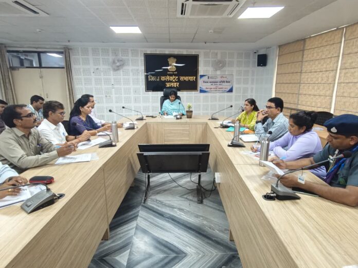 माय भारत जिला सलाहकार समिति की बैठक
