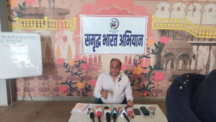 214 भरतपुर को मॉडल जिला बनाने की मांग