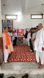 सैनी समाज बारह गांव सेवा समिति की मासिक बैठक