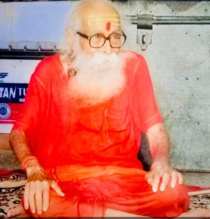 गहणकर गुरुपूर्णिमा महोत्सव