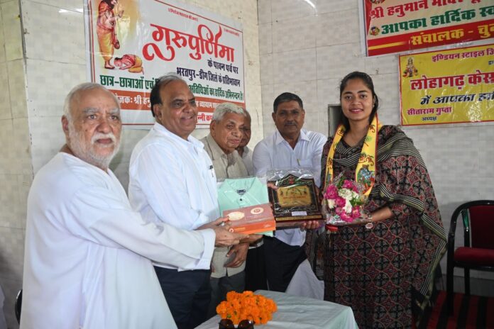 प्रतिभा सम्मान समारोह भरतपुर