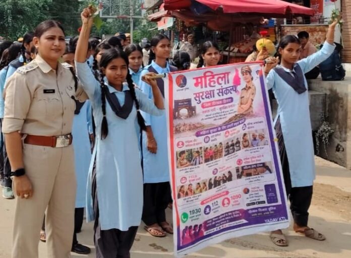 2234 युवाओं को पुलिस और समाज के बीच संवाद की नई जिम्मेदारी