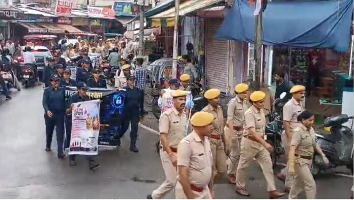 पुलिस अधीक्षक प्रियंका रघुवंशी, पुलिस अधिकारी एवं महिला पुलिसकर्मी