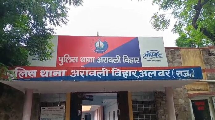 2251 पैन कार्ड के दुरुपयोग के मामले की जांच करती पुलिस
