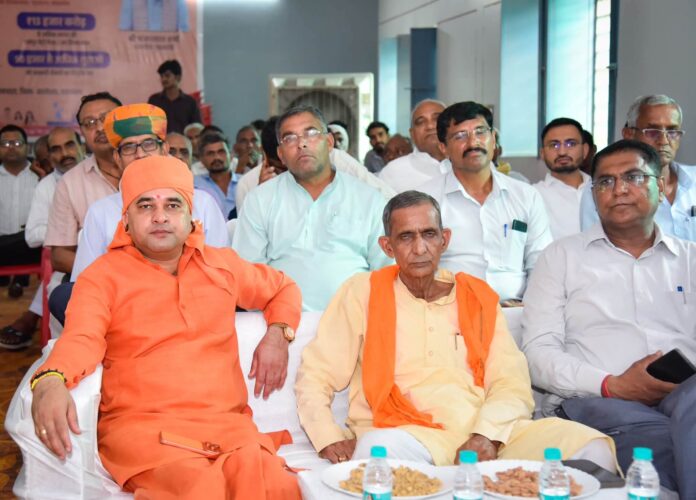 251 महंत बालकनाथ पचपदरा रिफाइनरी लाइव प्रसारण