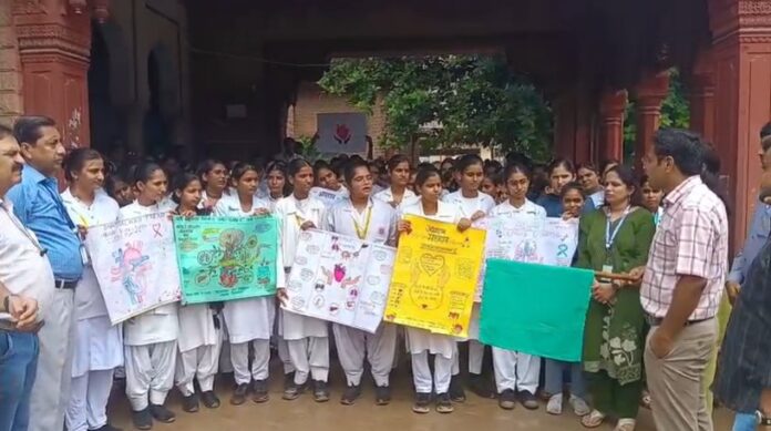 362 अंगदान जागरूकता रैली