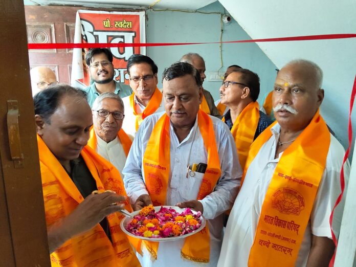 385 सिलाई प्रशिक्षण केंद्र का शुभारंभ