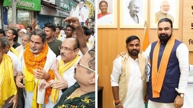 Bankipur_by_election_17839072870.jpg