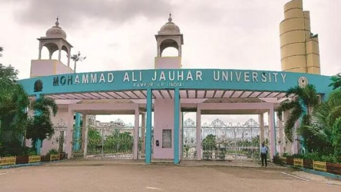 Jauhar-University-3COL.jpg