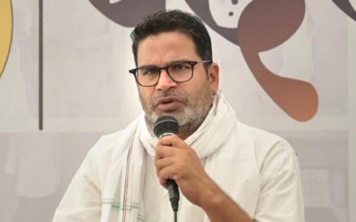 Prashant-Kishor-2.jpg