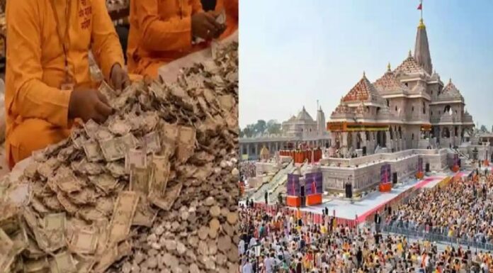 Ram-Mandir-Donation-Scam-New-Cou.jpg