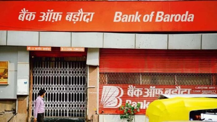 bank-of-baroda.jpg