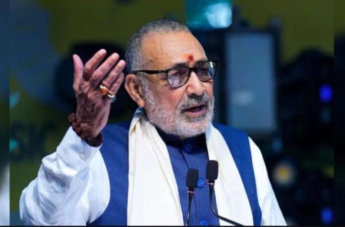girirajsingh1.jpg