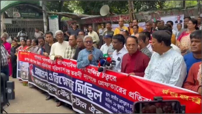 minority-leaders-in-bangladesh-l.jpg