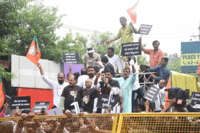 mp-bjp-protest.jpg