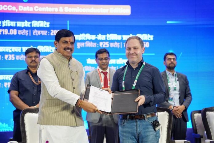 mp-tech-growth-conclave-3-bhopal.jpg