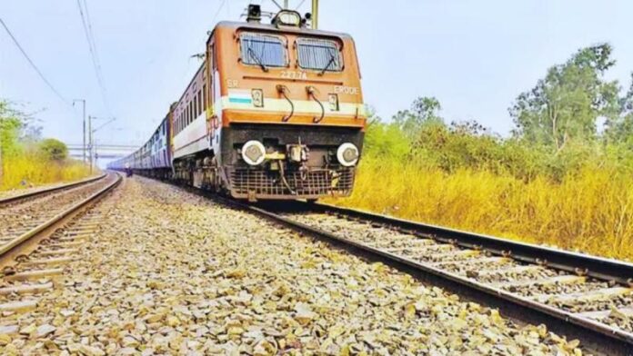 train.jpg