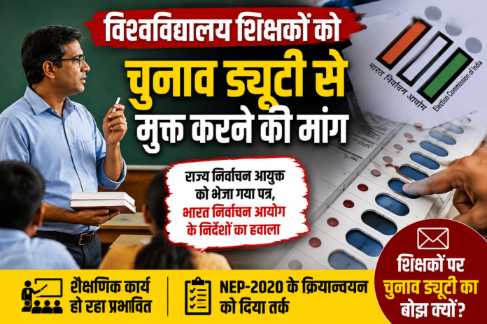 01 विरोध