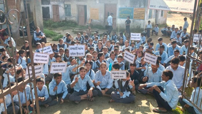 इन बच्चों की पीडा भी सुनिए