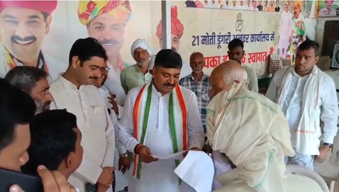 2317 मोती डूंगरी कार्यालय में जनसुनवाई