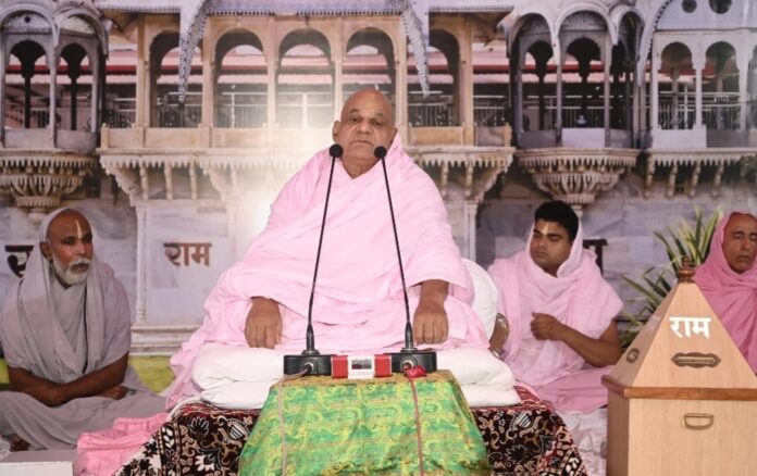 आचार्य रामदयालजी महाराज