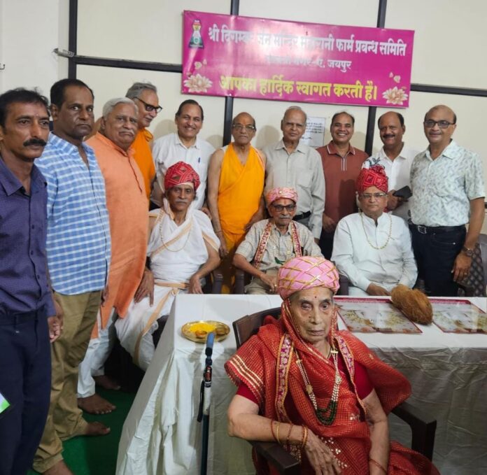 अष्टांहिका महापर्व त्यागी व्रती सम्मान