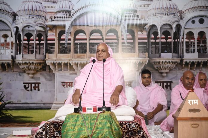 2416 आचार्य रामदयालजी महाराज सत्संग