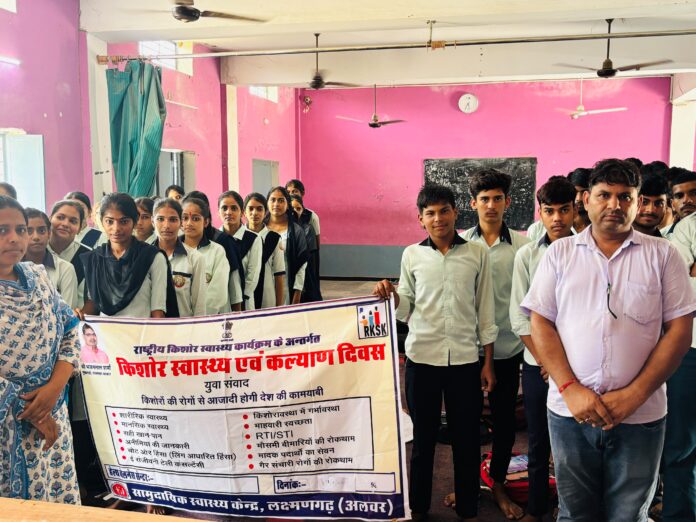 2432 स्कूली बच्चों का स्वास्थ्य परीक्षण
